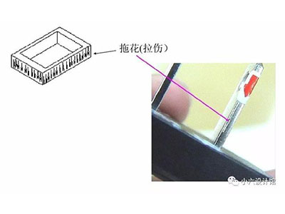 塑料模具打開時成品附在后模脫模現象.jpg